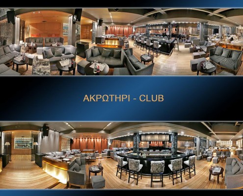 CLUB